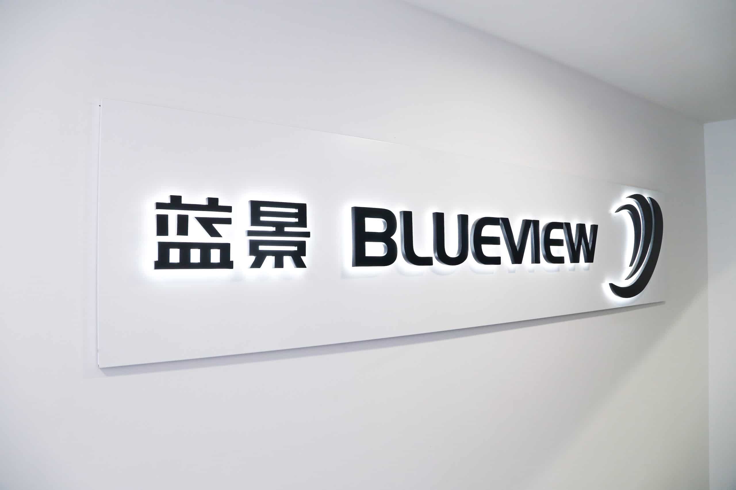 Blueview Malaysia